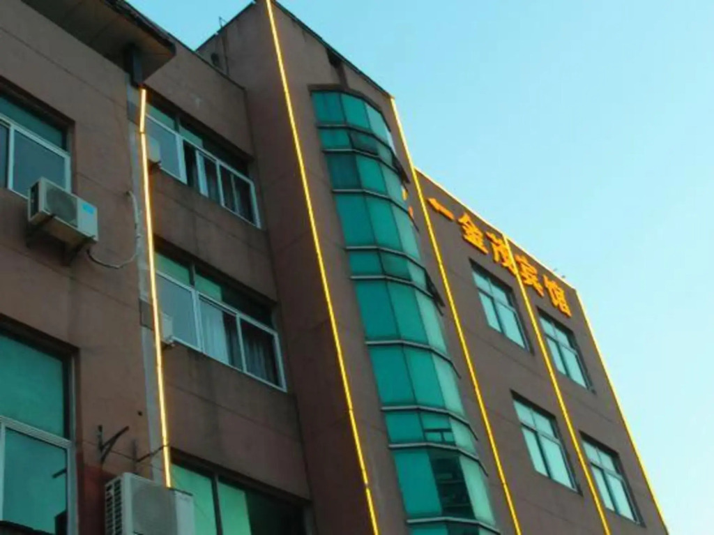 Jinmao Hotel