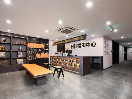 Banana FUN Hotel (Shenzhen Futian Fubao Subway Station)