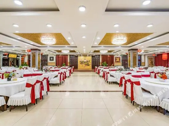 China Electronics Huajing Business Hotel