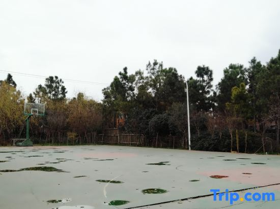 Xiangcaoyuan Holiday Farm