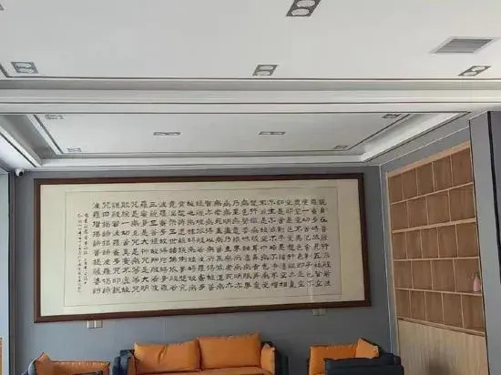 Dengfeng Express Hotel (Shengli Road)