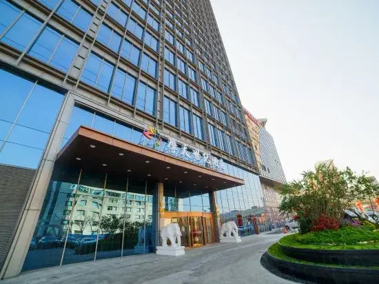 Changchun Skyscraper Century Hotel