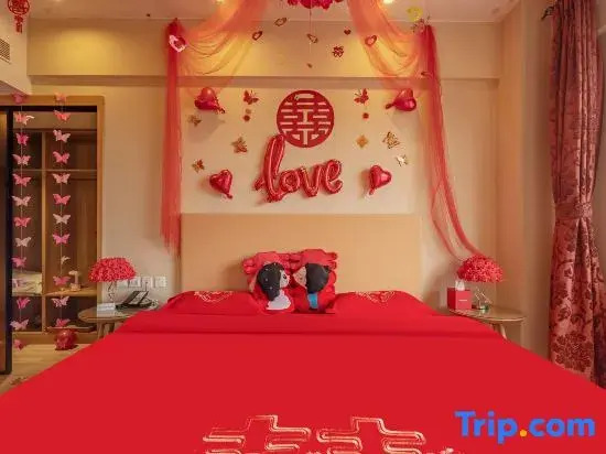 Ximei Lucky Hotel