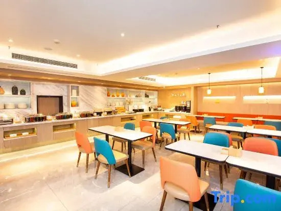 HanTing Hotel (Changchun Renmin Street Jilin University Nanling Campus)