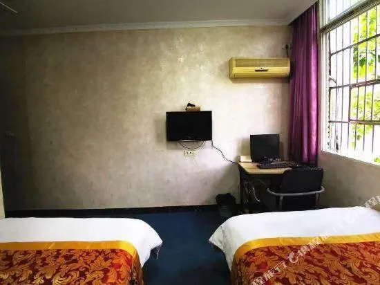 Ankang Business Hostel