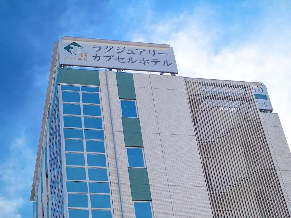 Leo Yu Capsule Hotel Funabashi