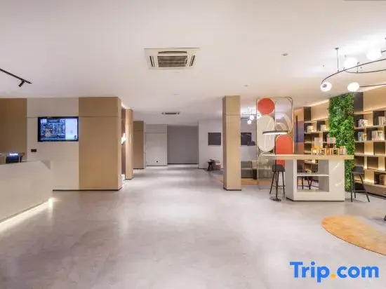Ni Hao Hotel (Yizhengshi Government)