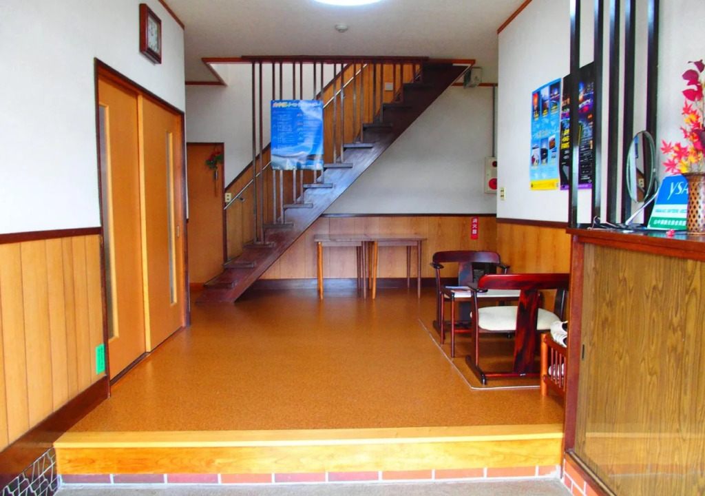 Guesthouse Fujizakura