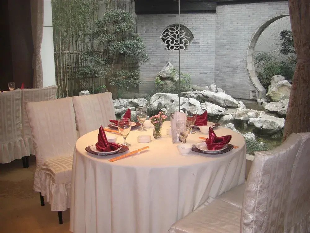 Glamor Hotel Suzhou