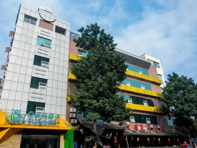 Magnotel Chengdu Kuanzhai Alley Tongjin Bridge Hotel