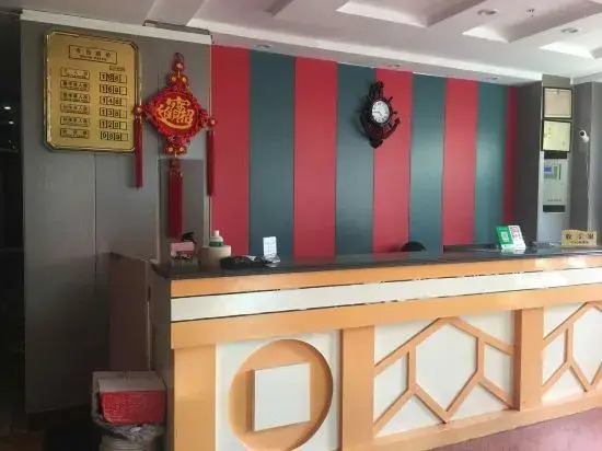 Fenggang Gutian Hotel