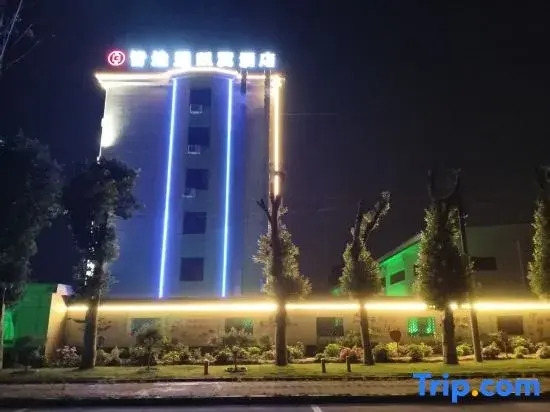 Shaoxing Jietumeng Kaiyi Hotel