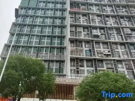 Xinyue Youth Apartment(Guangzhou Yonghe Kela Square Branch)