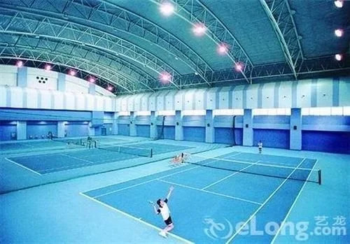 Tianjin Tianbao International Hotel