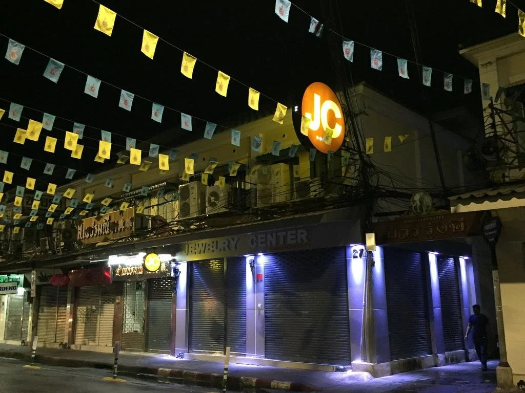 Ricos Honey Place Guesthouse