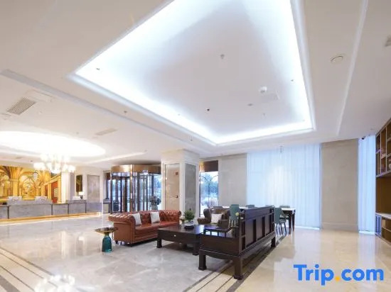 Vienna Hotel (Linyi Fortune Building)