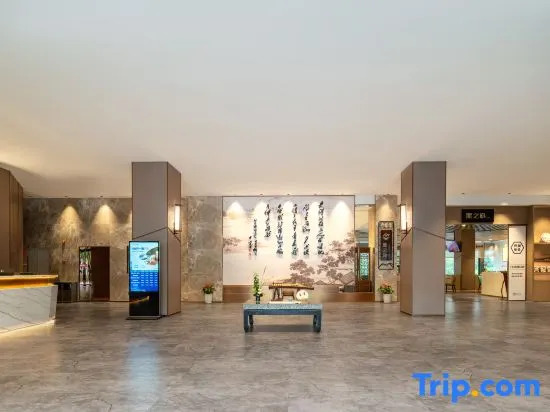 Scholars Hotel Yueliangwan