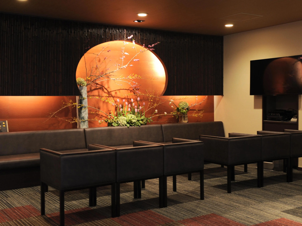 Watazen Ryokan - Established in 1830