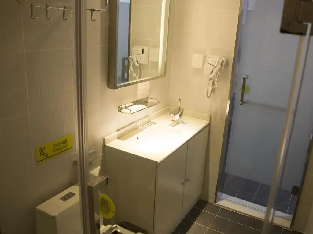7Days Inn Huaihua Zhijiang Pedestrian Street Branch