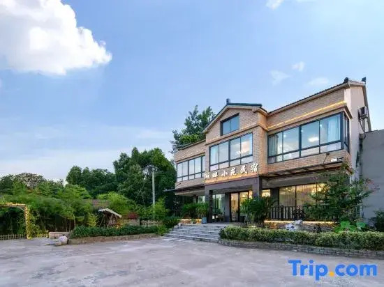 Tianmu Lake Tourism Resort Lakeside Xiaoyuan Homestay
