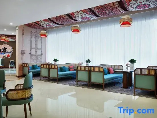 Xining Xingwang International Hotel