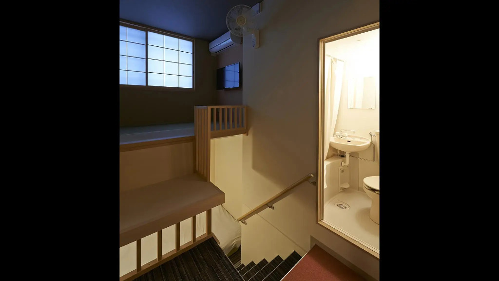 Sim's Cozy Guesthouse, Kyoto