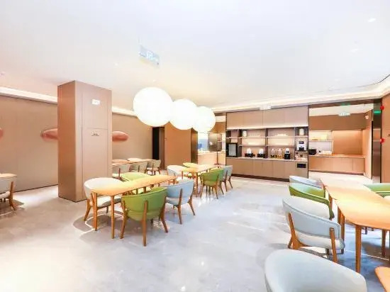 JI Hotel (Yancheng High-Speed Railway Station Xiwang Avenue)