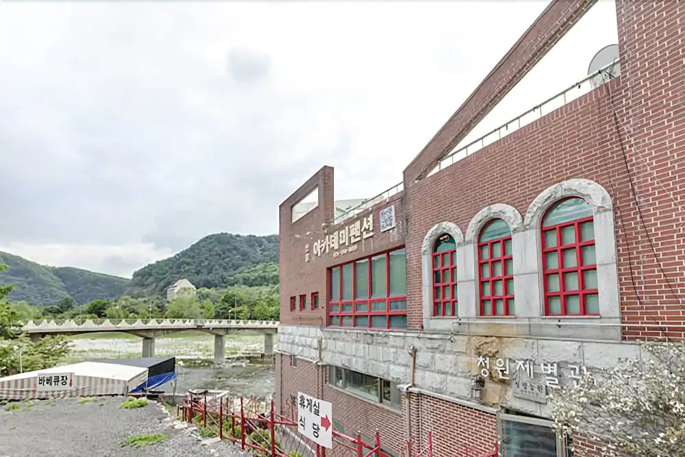 Gapyeong Sanjan Acandemic Pension