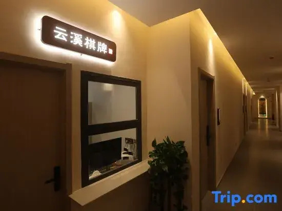 Youngsun Seasons Hotel(Zhenfu&Yunxi Middle School)