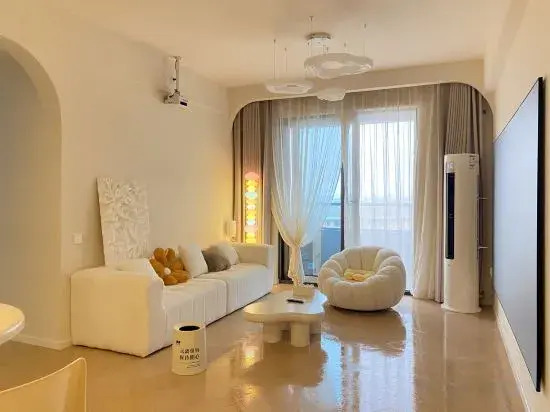 Shanghai Starry Ski Lodge (Ocean Park Branch)
