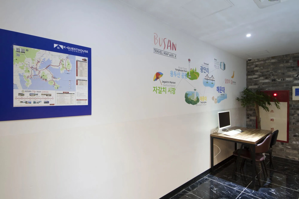 K-GUESTHOUSE Haeundae 1