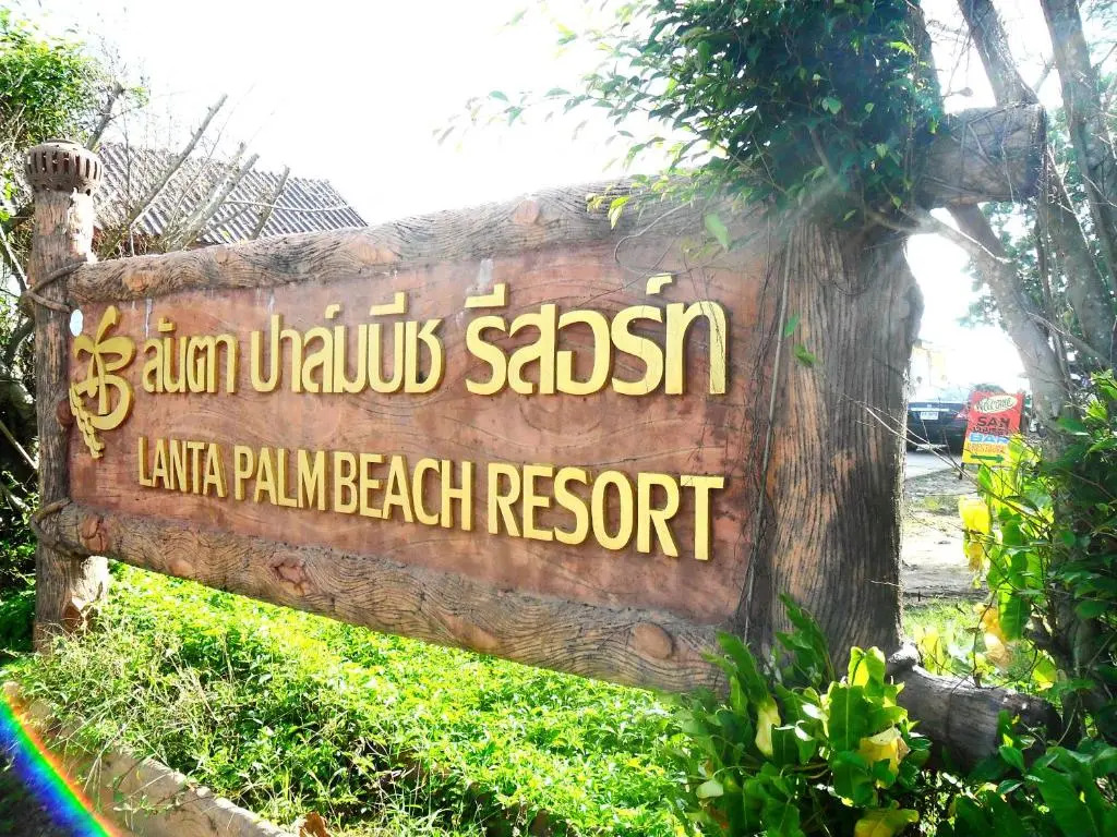 Lanta Palm Beach Resort , Beach Bungalow - Koh Lanta