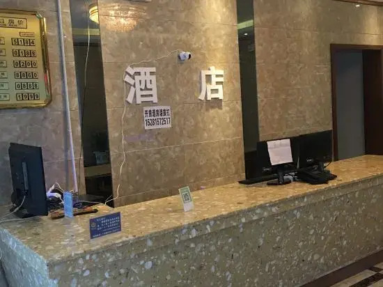 jixiang