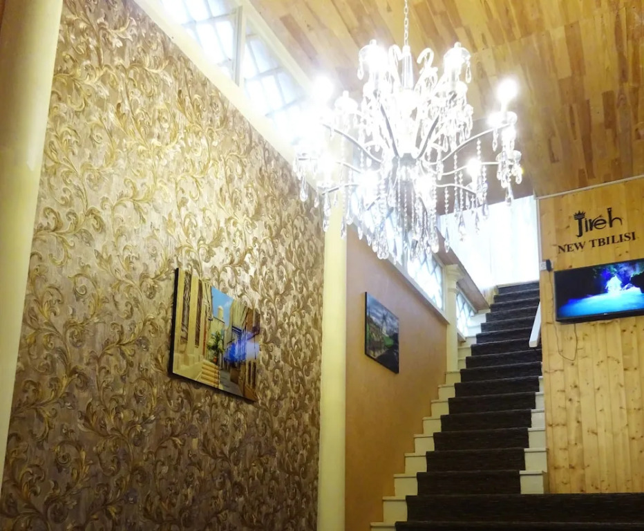 Jireh New Tbilisi