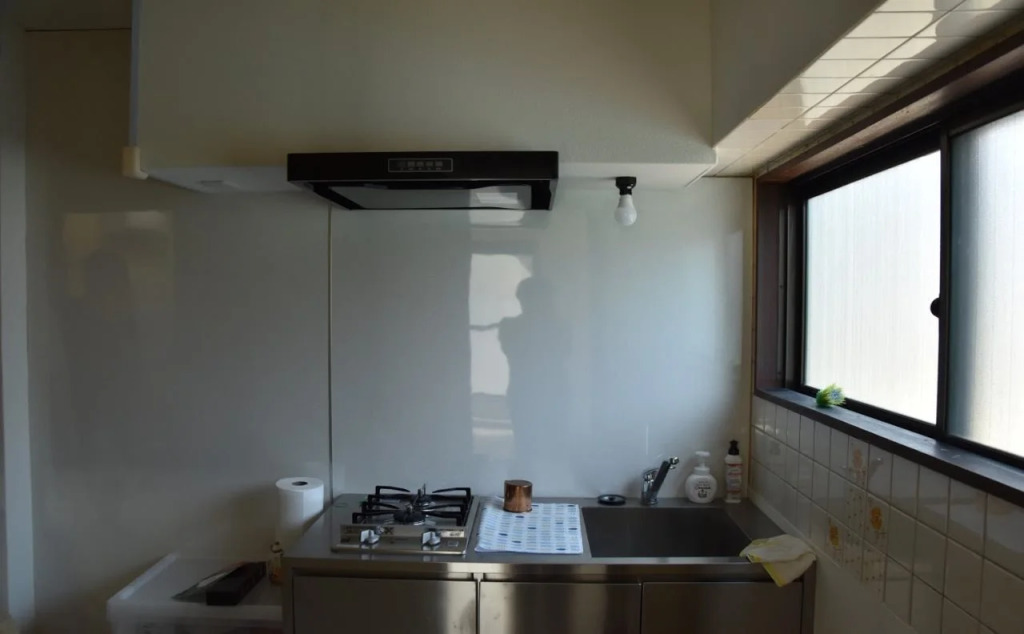 Guesthouse Sensu