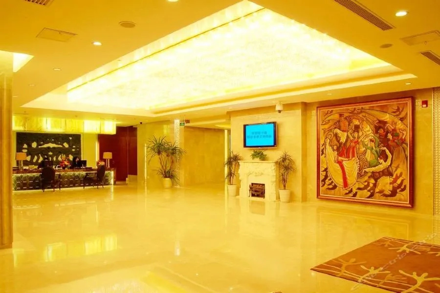 Ordos Hotel - Beijing