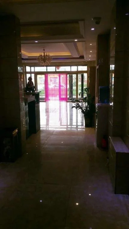 Guohua Hotel