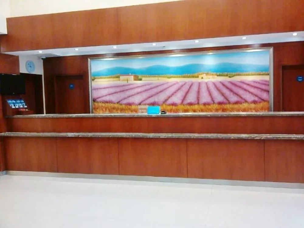 Hanting Hotel