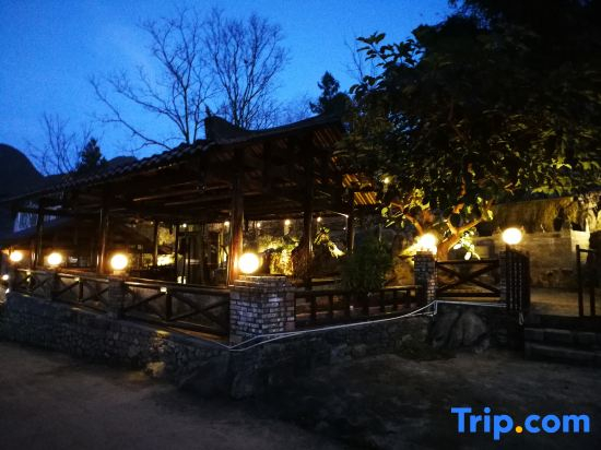 Xingyi Mountain Breeze Inn