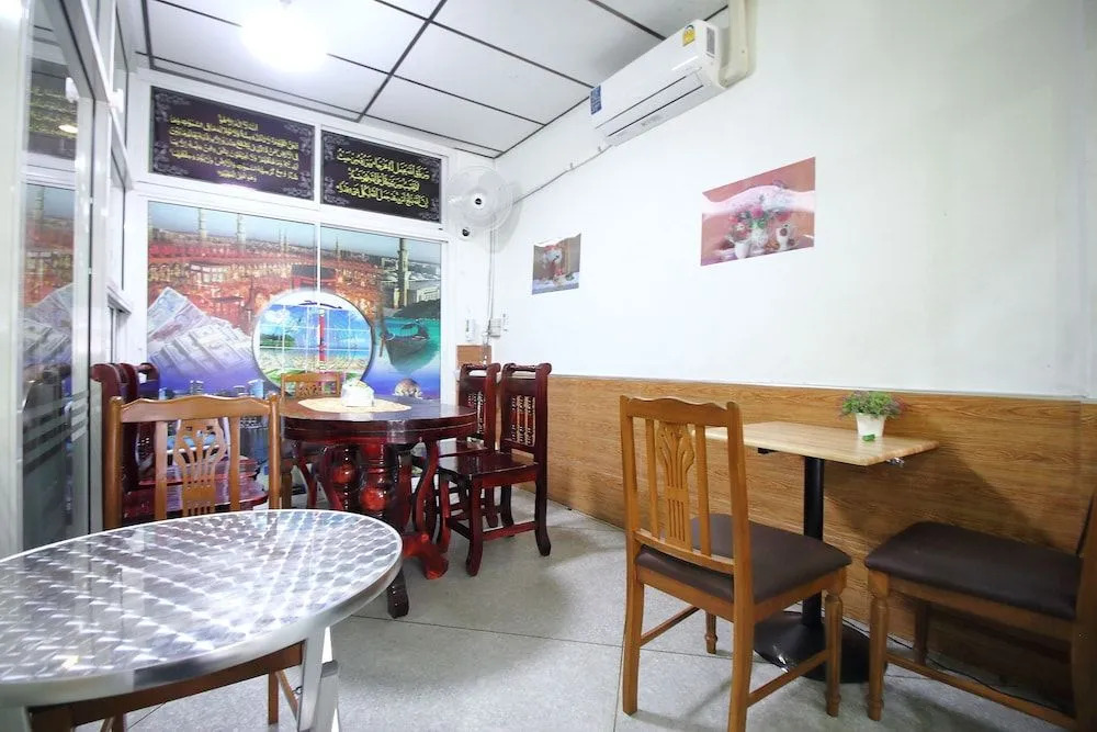 Ali Hostel
