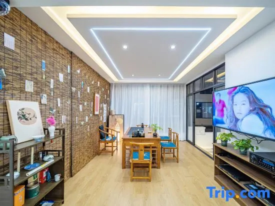 Zhujiajian Yuansu Courtyard Family Vacation Meisu (Guanyin Fajie Branch of Cangzhi Wharf)