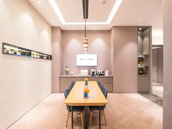 Home Inn Chongqing Jiefangbei Xiaoshizi Metro Station