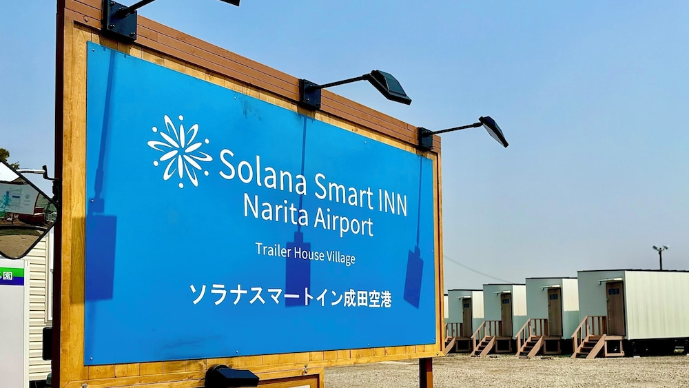 Solana Smart INN Narita airport