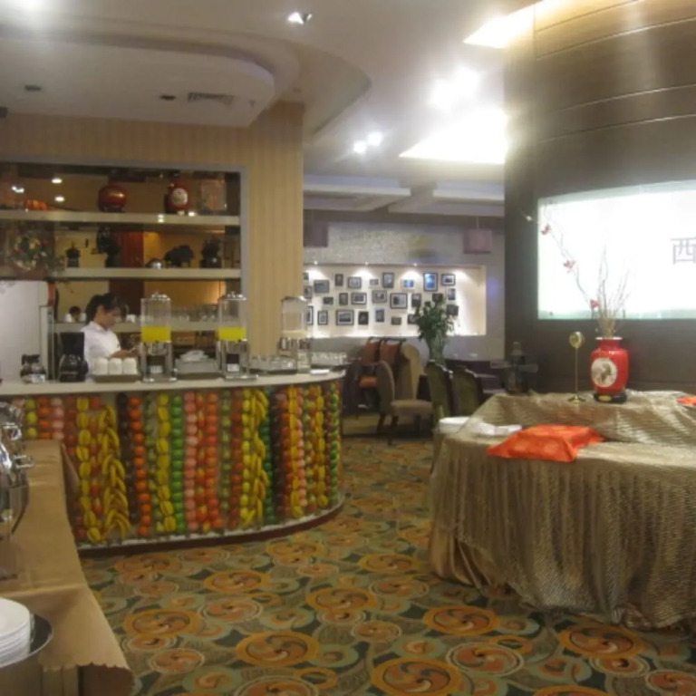 Fujian Galaxy Garden Hotel