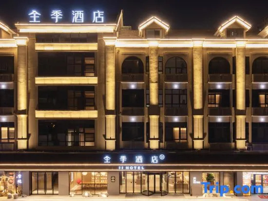 Fuyang Yunbo Manju Hotel (Yingzhou Wanda Plaza Long Distance Bus Station Store)