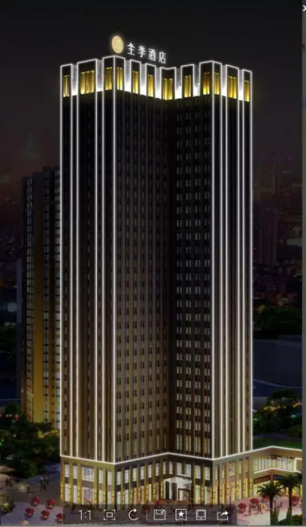 JI Hotel Changsha Dongtang