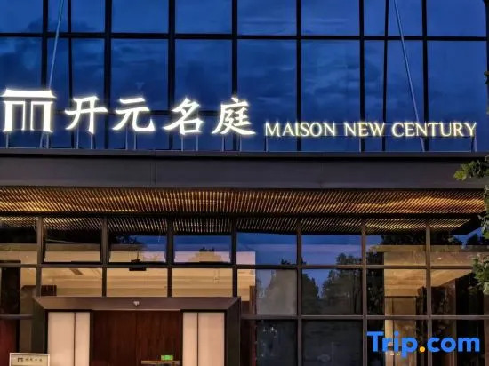 Maison New Century