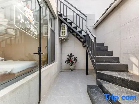 Yuan Cottage Homestay