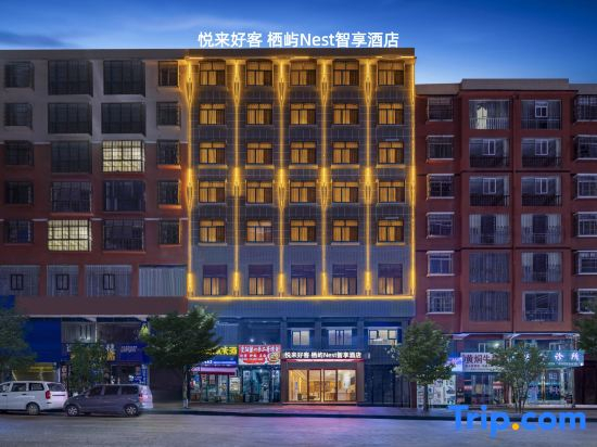 Panda Hospitality Hotel