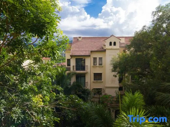Sanya Qijule Villa